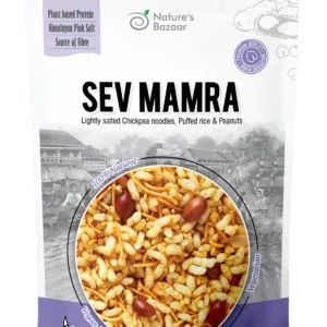Sev Mamra